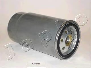 Filtr paliwa WJN000070 Land Rover