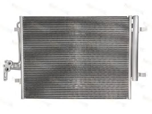 Chłodnica klimatyzacji Maxgear AC894995 cena, od 109,59 USD
