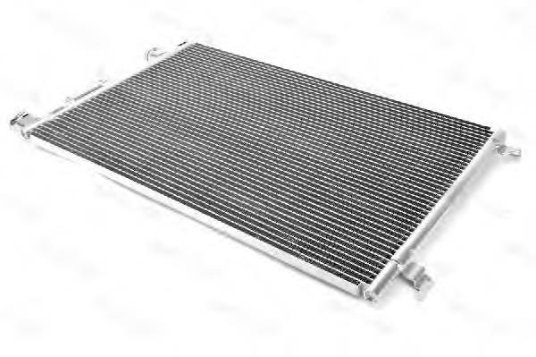 Do koszyka 71740527 Fiat/Alfa/Lancia Chłodnica klimatyzacji