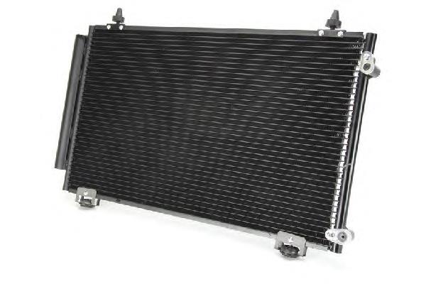 Do koszyka 8845002150 Toyota Chłodnica klimatyzacji