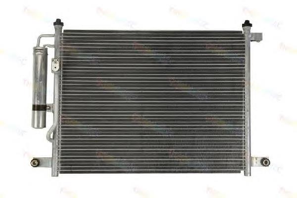 Chłodnica klimatyzacji General Motors 96409127 cena, od 95,34 USD