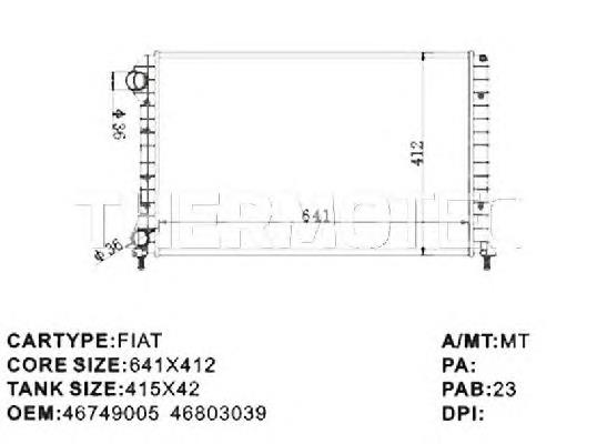 Chłodnica silnika 51779231 Fiat/Alfa/Lancia