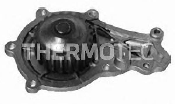 Do koszyka 1637171280 Peugeot/Citroen Pompa chłodząca wodna