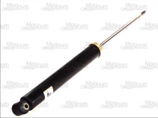 Amortyzator tylny Peugeot/Citroen 5206ZQ cena, od 29,51 USD