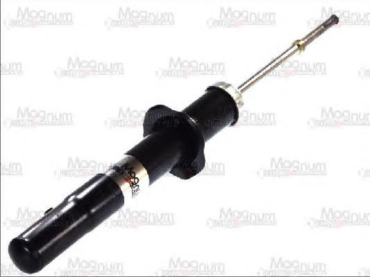 Amortyzator przedni Mitsubishi MB891501 cena, od 45,65 USD