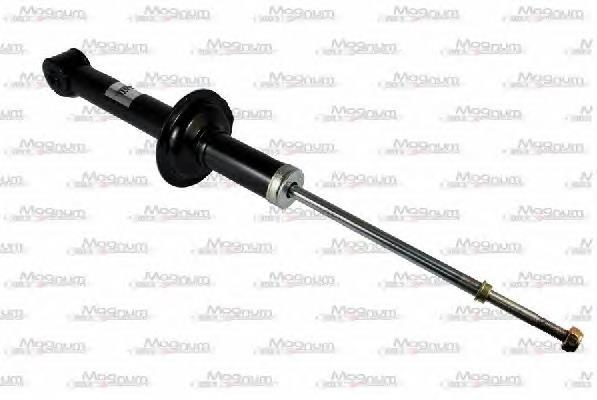 Do koszyka MR244447 Mitsubishi Amortyzator tylny