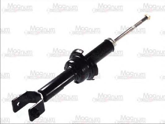 Do koszyka 52611S04G01 Honda Amortyzator tylny