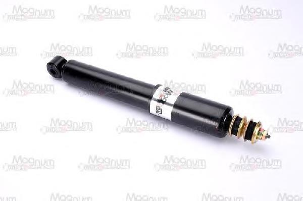 Amortyzator przedni Mitsubishi MR267960 cena, od 34,12 USD