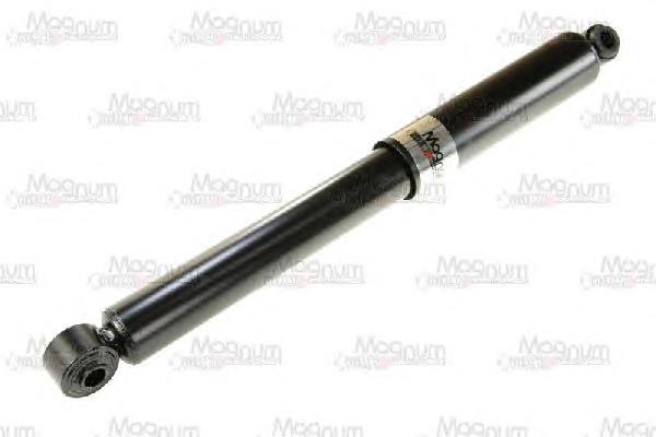 Amortyzator tylny Mitsubishi MR374117 cena, od 33,81 USD