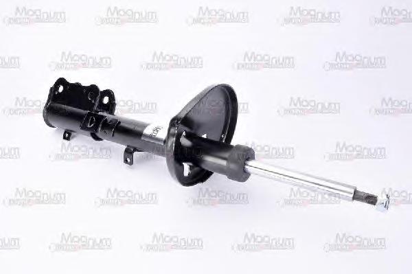 Amortyzator tylny prawy Toyota 4853013050 cena, od 58,84 USD