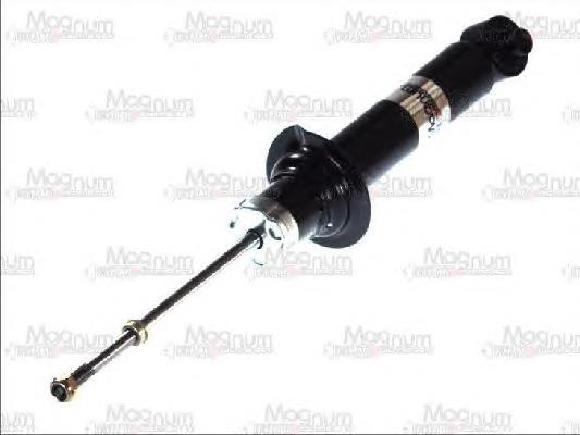 Amortyzator przedni Nissan/Infiniti 5611071J10 cena, od 40,18 USD