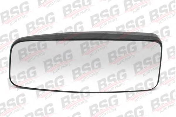 Wkład lusterka wstecznego prawego Mercedes A0028112033 cena, od 15,90 USD