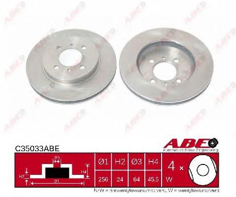 Tarcza hamulcowa przednia MB699285 Mitsubishi