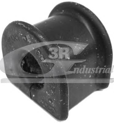 Tuleja stabilizatora tylnego SKF VKDS451021 cena, od 3,45 USD