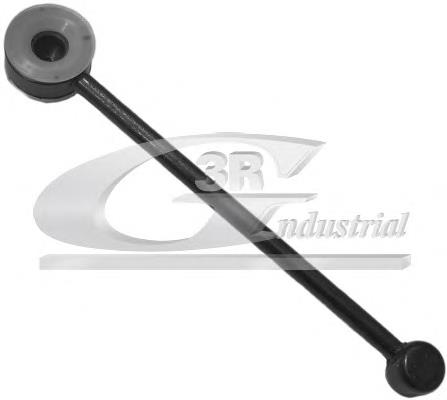Mechanizm - cięgno zmiany biegów 2454G5 Peugeot/Citroen