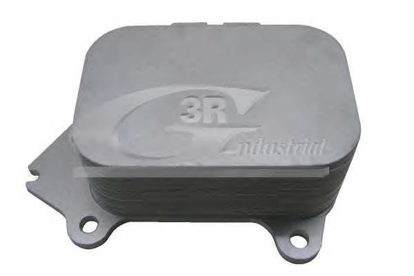 Chłodnica oleju, pod filtrem NRF 31218