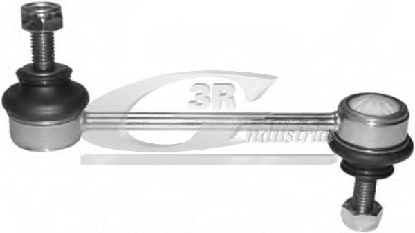 Łącznik stabilizatora tylnego 0000517852 Peugeot/Citroen