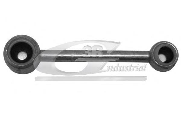 Mechanizm - cięgno zmiany biegów Peugeot/Citroen 2452A5 cena, od 11,41 USD