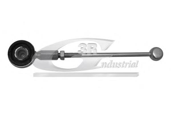 Do koszyka 2454G5 Peugeot/Citroen Mechanizm - cięgno zmiany biegów