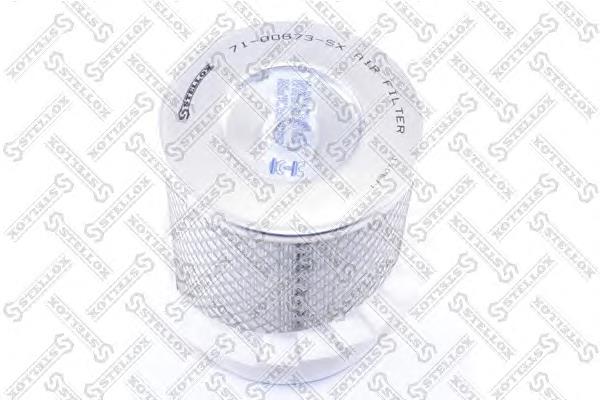 Filtr powietrza Mitsubishi MD620563 cena, od 15,12 USD