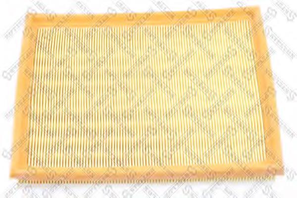 Filtr powietrza Opel 0835622 cena, od 7,24 USD