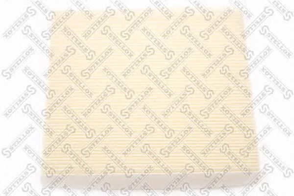 Filtr kabiny Honda 80292SWWG01 cena, od 8,87 USD