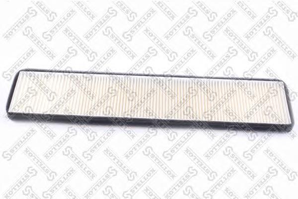 Do koszyka 1S7H16N619AC Ford Filtr kabiny