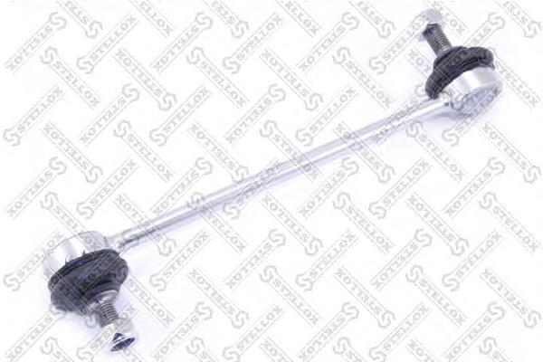Łącznik stabilizatora tylnego General Motors P96561754 cena, od 9,42 USD