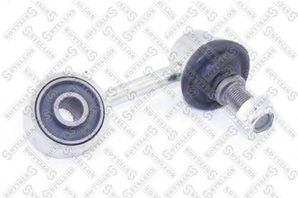 MR132552 Mitsubishi Łącznik stabilizatora przedniego prawy