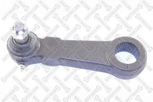 Ramię przekładni kierowniczej Hyundai/Kia 57730H1180 cena, od 25,67 USD