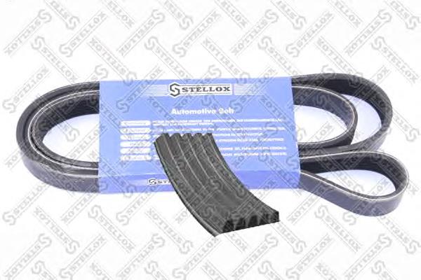 Pas napędowy mechanizmów Mercedes A0159974792 cena, od 10,65 USD