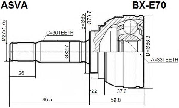 Przegub homokinetyczny przedni zewnętrzny do BMW X6 (E71)