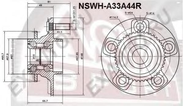 NSWHA33A44R Asva