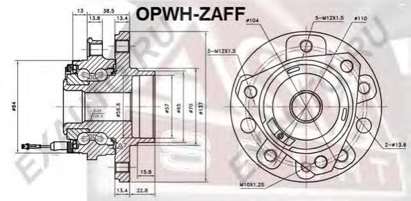 Piasta przednia 13110964 Opel