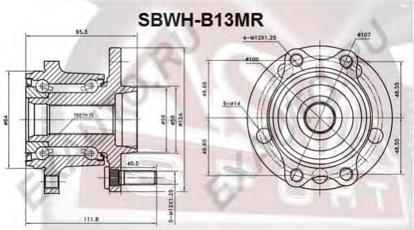 NFH8889 NFC Piasta tylna