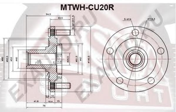 MTWHCU20R Asva piasta tylna