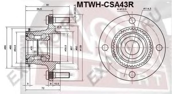 GH21010T GMB Piasta tylna