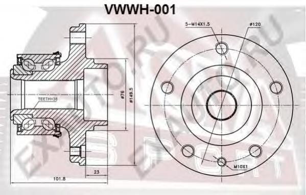 Do koszyka 7L0498611 VAG Piasta przednia