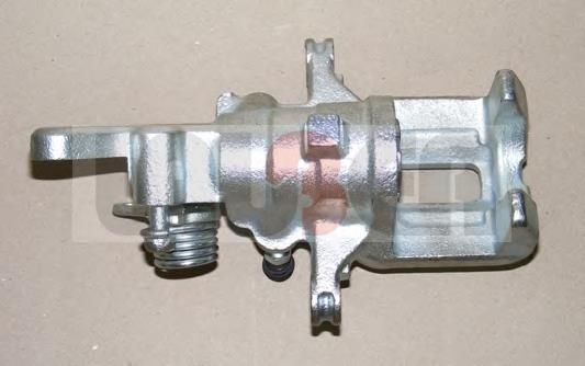 Zacisk hamulcowy tylny prawy 45230SD2G01 Honda