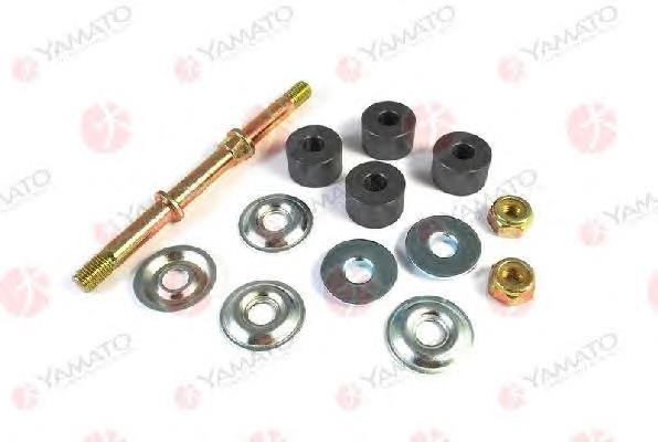 Łącznik stabilizatora przedniego do Toyota Hiace III H10