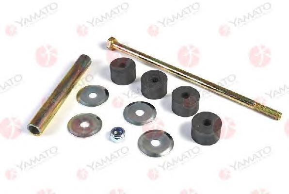 Łącznik stabilizatora przedniego Mazda E 2000/2200