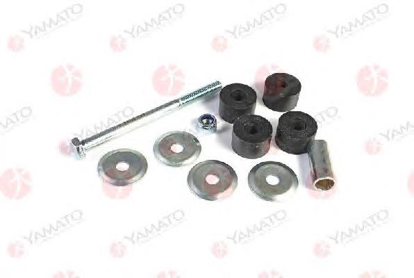 Łącznik stabilizatora przedniego Mazda 323 3 BF