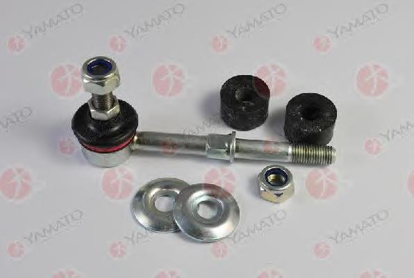 MB809355 Mitsubishi Łącznik stabilizatora tylnego