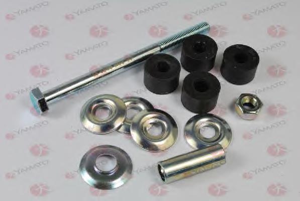 Łącznik stabilizatora przedniego do Mitsubishi Galant V E1A