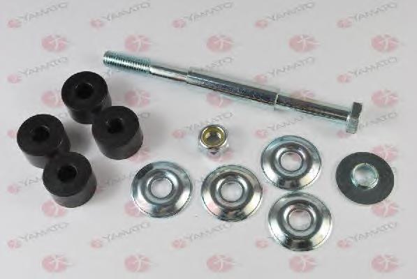 Łącznik stabilizatora tylnego MB241429 Mitsubishi