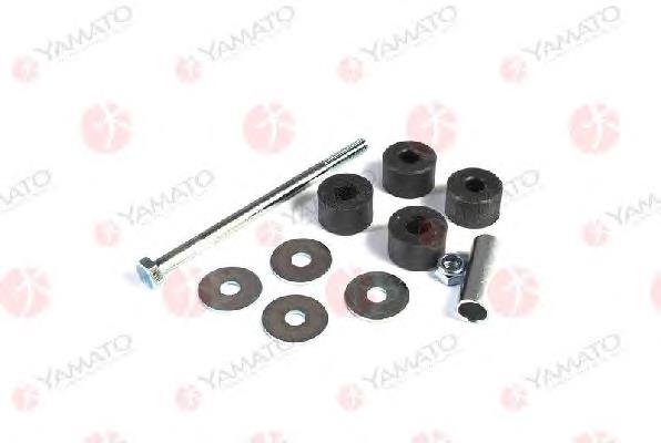 Łącznik stabilizatora tylnego 8AG128100 Mazda
