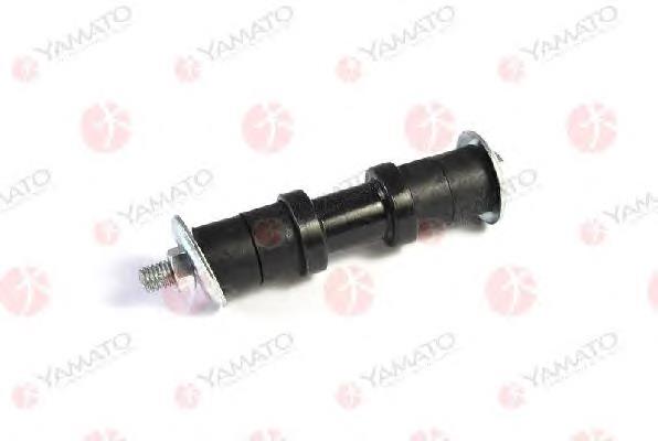Łącznik stabilizatora przedniego do Mazda 323 S IV BG