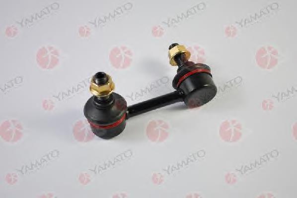 Lącznik stabilizatora tylnego prawy 52320S7A003 Honda