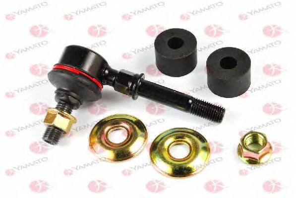 Łącznik stabilizatora przedniego Suzuki Swift II