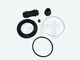 Zestaw naprawczy zacisku hamulcowego przedniego Mitsubishi MB534396 cena, od 7,57 USD
